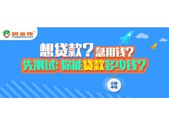 海參禮盒 精品禮盒 蝦米 紫菜 腌制品批發(fā)招商