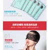 寶娜斯夏季防勾絲超薄絲襪連褲襪隱形性感顯瘦肉色女打底襪長(zhǎng)筒襪