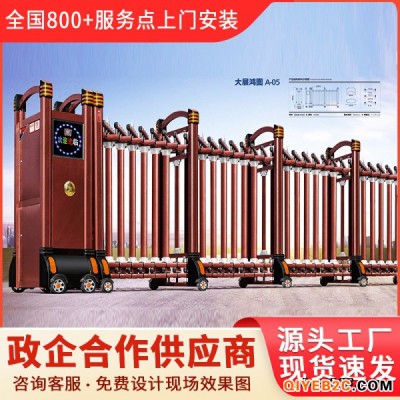 扶風(fēng)縣電動伸縮門 S-03 生產(chǎn)廠家上門安裝