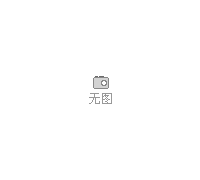 中凱智慧物流項(xiàng)目合作伙伴招募計(jì)劃